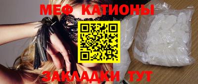 твердый Кандалакша