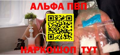 метадон Камышлов