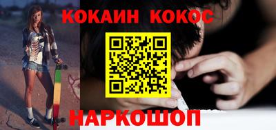 крисы Канаш