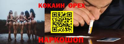индика Кимры