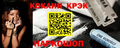 метадон Камышлов