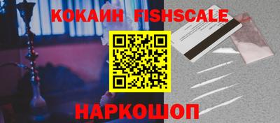 метадон Камышлов