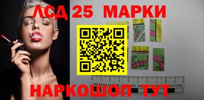 метадон Камышлов