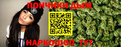 метадон Камышлов