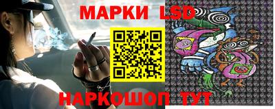 крисы Канаш