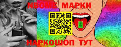 твердый Кандалакша