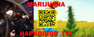 метадон Камышлов