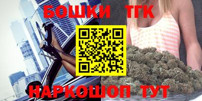 твердый Кандалакша