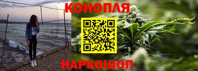 метадон Камышлов