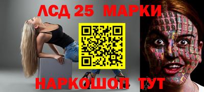 крисы Канаш