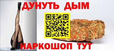 крисы Канаш
