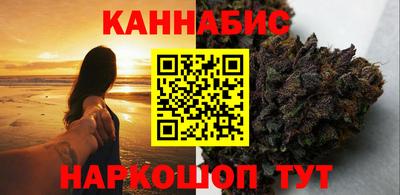 твердый Кандалакша