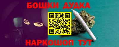 крисы Канаш