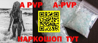 метадон Камышлов