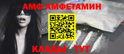 твердый Кандалакша