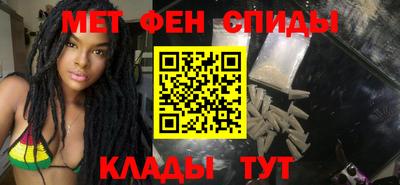 крисы Канаш