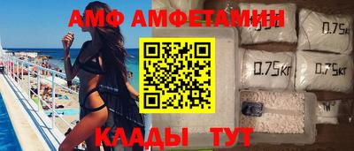 крисы Канаш