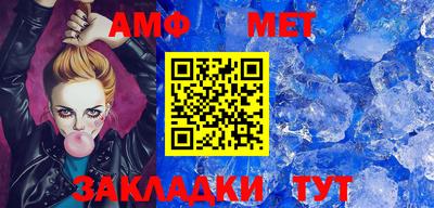 метадон Камышлов