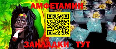 твердый Кандалакша