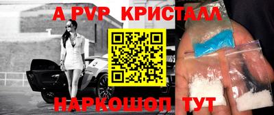 гашиш Кинель