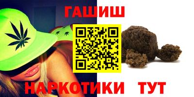 метадон Камышлов